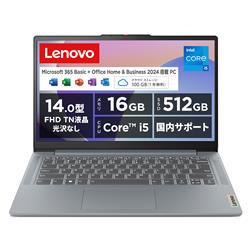 lenovo 83EQ006VJP