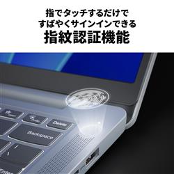 Lenovo 83EQ006WJP IdeaPad Slim 3i Gen8【14.0インチ Lenovo 83EQ006WJP IdeaPad Slim 3i Gen8【14.0インチ