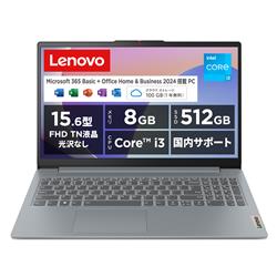 lenovo 82X700DQJP