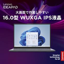 Lenovo 83K20019JP IdeaPad Slim3i Gen 10【16.0インチ Lenovo 83K20019JP IdeaPad Slim3i Gen 10【16.0インチ
