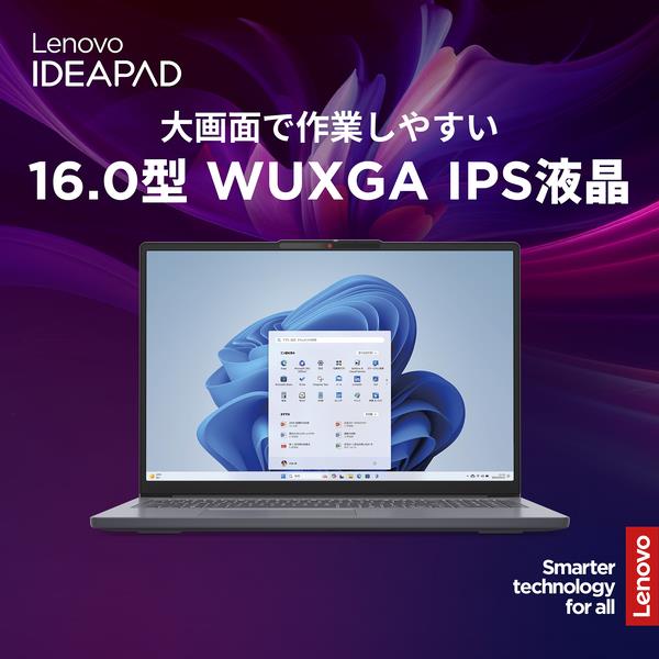 Lenovo 83K20019JP IdeaPad Slim3i Gen 10【16.0インチ