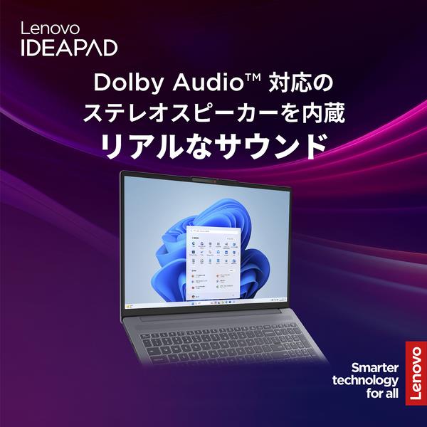 Lenovo 83K20019JP IdeaPad Slim3i Gen 10【16.0インチ