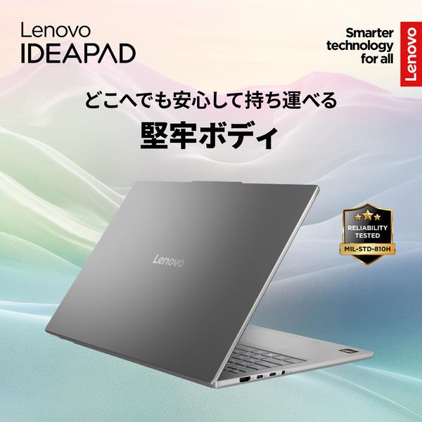 Lenovo 83HY0040JP IdeaPad Slim 5 Gen10 16型/Ryzen AI 5 340