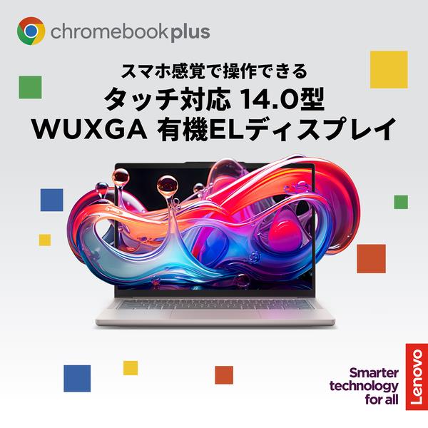 LENOVO/Win10/高速メモリ4G/WEBCam/格安PC Amazon.co.jp: Lenovo(レノボ) パソコンタワー インテル CPU