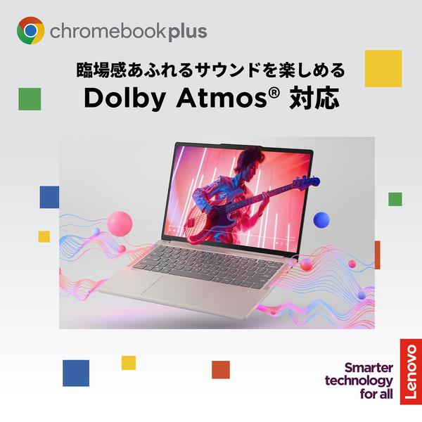 lenovo ChromebookPlusGen10【14型/MediaTekKompanioUltra910/メモリ