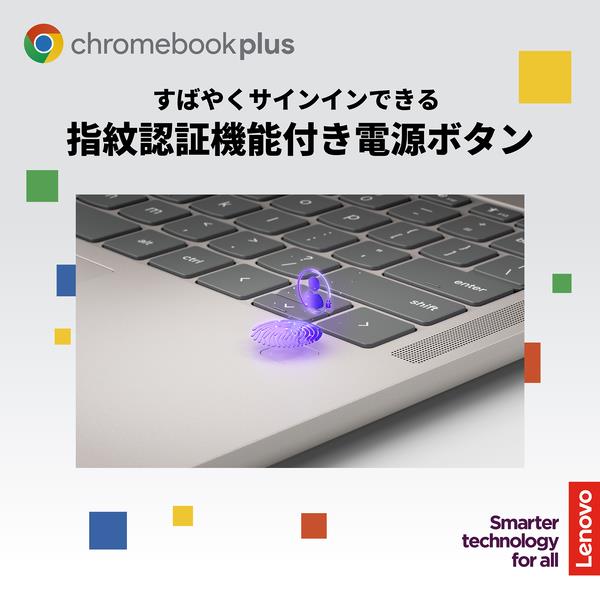 lenovo ChromebookPlusGen10【14型/MediaTekKompanioUltra910/メモリ