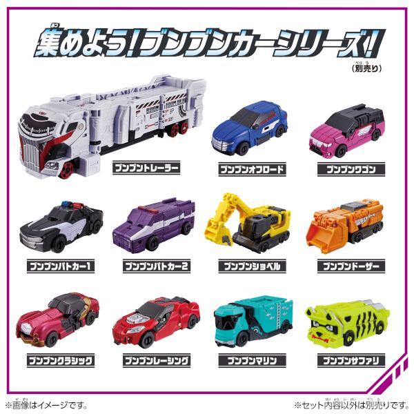 てのりフレンズ8 コンプリートセット 1/8 電動RCレディセット EP 4WDモンスタートラック マッド
