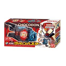 BANDAI - 仮面ライダーガヴ DX変身銃ヴァレンバスター | ノジマ BANDAI - 仮面ライダーガヴ DX変身銃ヴァレンバスター | ノジマ