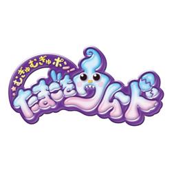 バンダイ(BANDAI)むぎゅむぎゅポン！たまごをウムード パープルver. むぎゅむぎゅポン！たまごをウムード パープルver. | BANDAI TOYS