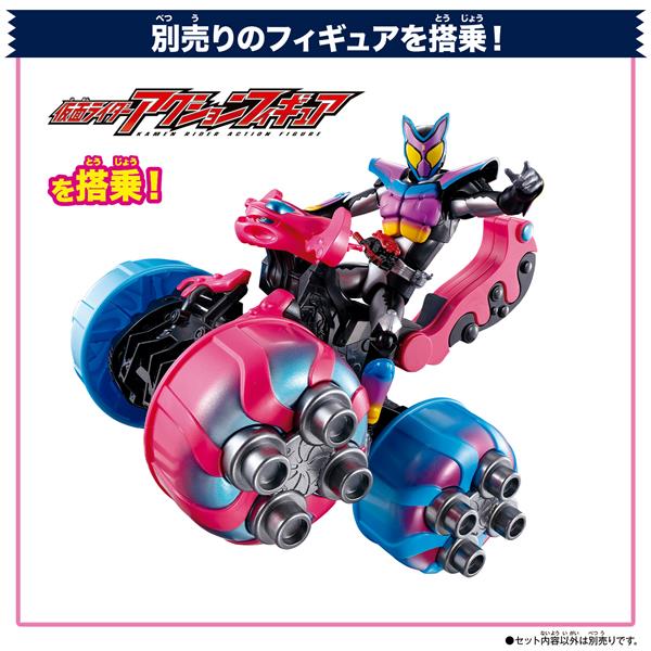 BANDAI - 仮面ライダーガヴ DXブルキャンガトリング | ノジマ