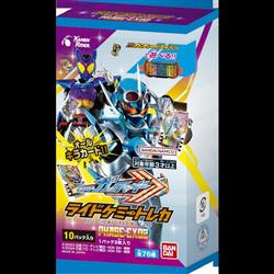 【数量限定特価】仮面ライダーガッチャード ライドケミートレカ PHASE:EX02<BOX>