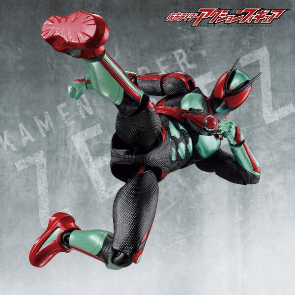 あ*さ様 仮面ライダー トライアルG アクションフィギュア 紫黒 Amazon.co.jp: ライダー 掌動 XX 仮面ライダーW EX ( サイクロン