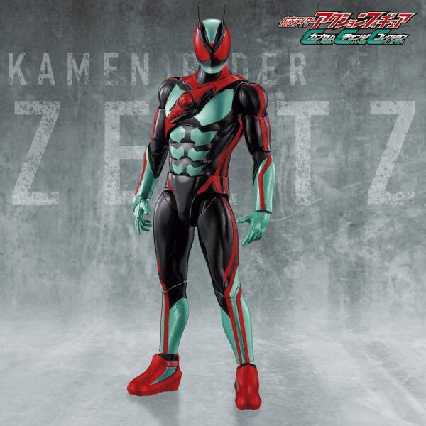 仮面ライダー　玩具　フィギュア　まとめ売り　デザイアドライバーなど　おもちゃ 仮面ライダー 玩具 フィギュア まとめ売り デザイアドライバー