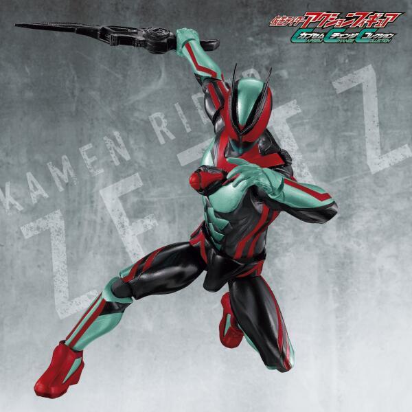 仮面ライダーゼッツ 仮面ライダーアクションフィギュア カプセム