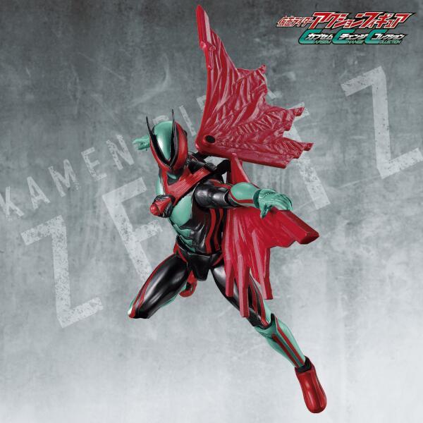仮面ライダーゼッツ 仮面ライダーアクションフィギュア カプセム