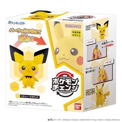 ポケモンチェンジ ピチュー/ピカチュウ | ノジマオンライン