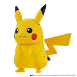 ポケモンチェンジ ピチュー/ピカチュウ ＜＜おもちゃ大賞2025