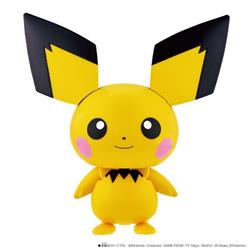 【極美品】ピカチュウ ピチュー　3枚 ふるいちオンライン - ホビー/ポケットモンスター