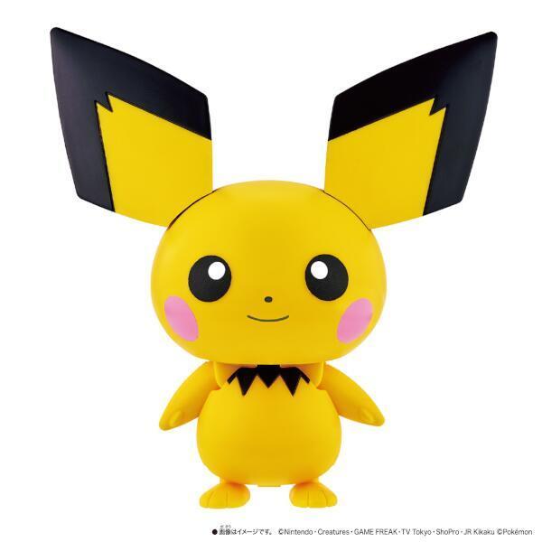 TOMY ポケモン　ピカチュウ　ピチュー トラベルバッグ　新品未使用 TOMY ポケモン ピカチュウ ピチュー トラベルバッグ 新品未使用