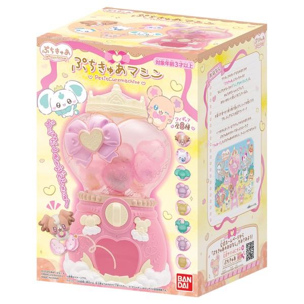 ぷちきゅあマシン | ノジマオンライン