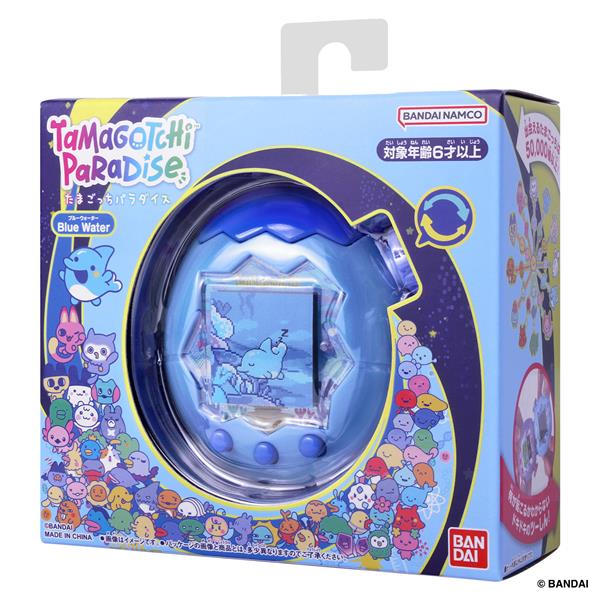 たまごっち Tamagotchi Paradise Blue Water（特典なし