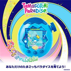 特典付き たまごっちパラダイス　丸ポーチ、画面フィルム付 たまごっちパラダイス（Tamagotchi Paradise）』専用、超透明