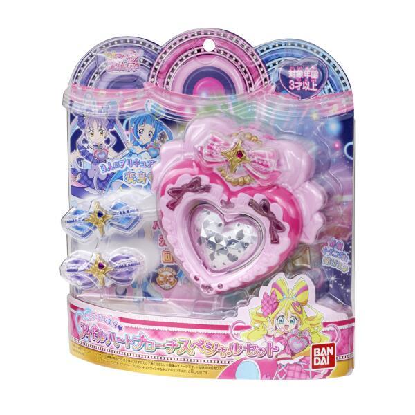 BANDAI - キミとアイドルプリキュア♪ キミとアイドル変身