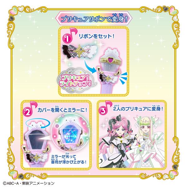 カード　平成女児　プリキュア　マイク付き カード 平成女児 プリキュア マイク付き Amazon.co.jp: スイート