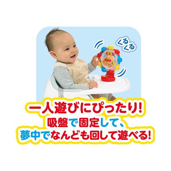 アンパンマン ビーズアクセサリーセット 15点 アイロンビーズ