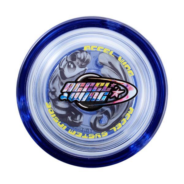 ハイパーヨーヨーアクセル アクセルウィング-スパークルペガサス