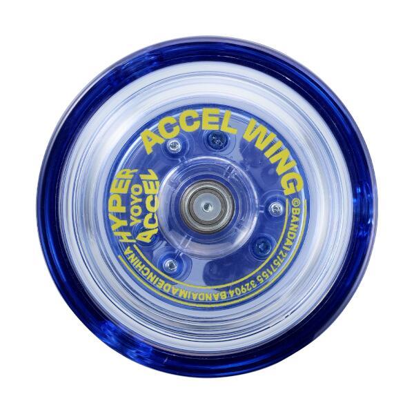 ハイパーヨーヨーアクセル アクセルウィング-スパークルペガサス