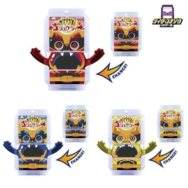 仮面ライダーガヴ DXライダーゴチゾウスペシャルセット ゴジュウ