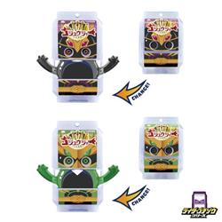 仮面ライダーガヴ DXライダーゴチゾウスペシャルセット ゴジュウ