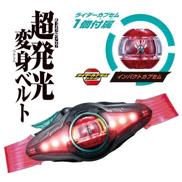 リバティ ユキエモン セット HATACHI ノルディックウォーキングポール／ 2段伸縮タイプ