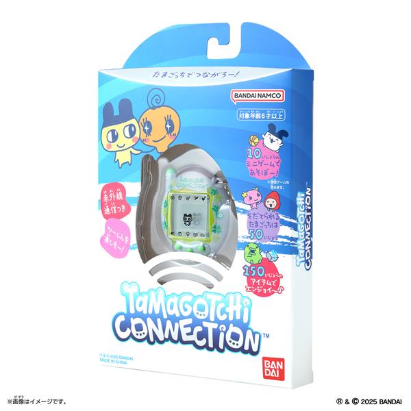 BANDAI - Original Tamagotchi Connection くろーばーらめ