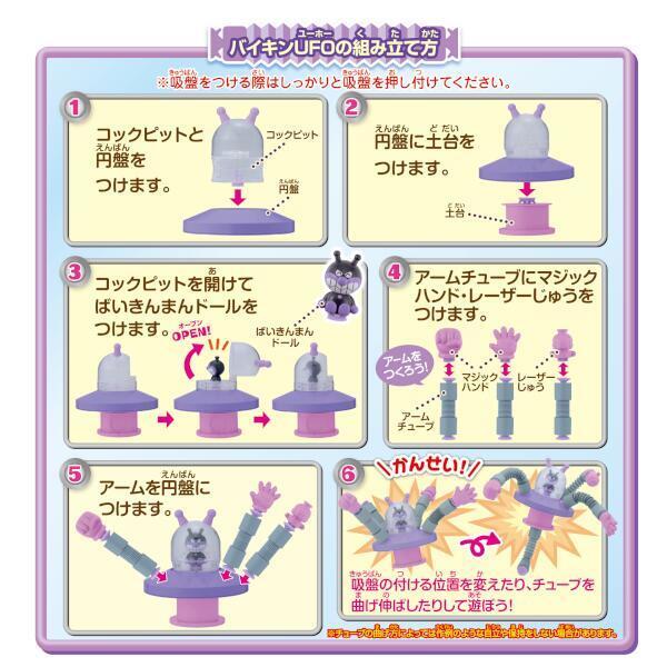 え〜パンダUFO青もの+サイン+おまけ え〜パンダUFO青もの+サイン+おまけ ミュージシャン