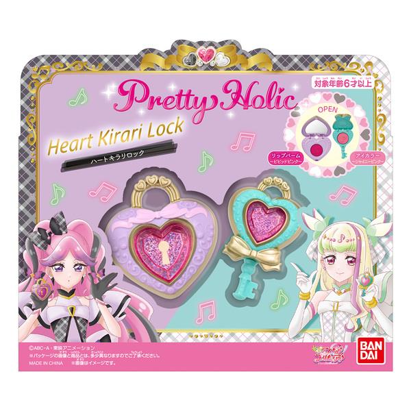 BANDAI - キミとアイドルプリキュア♪ Pretty Holic ハート