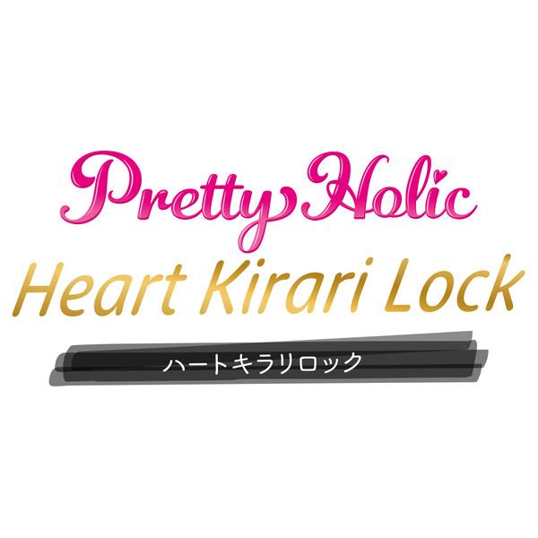 Amazon | [バンダイ(BANDAI)] キミとアイドルプリキュア