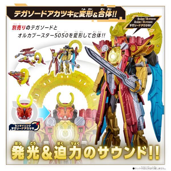 ワンフェス ノダミキ & キョージュ 色彩戦隊ver. ワンフェス2025夏コスプレフォトレポ！『X-MEN』サイロック