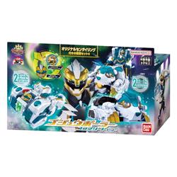 ナンバーワン戦隊ゴジュウジャーゴジュウポーラー コンプリートセット