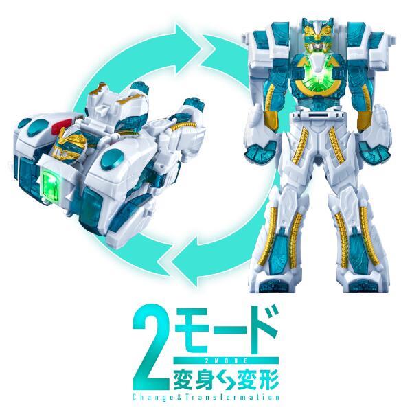 ナンバーワン戦隊ゴジュウジャーゴジュウポーラー コンプリート