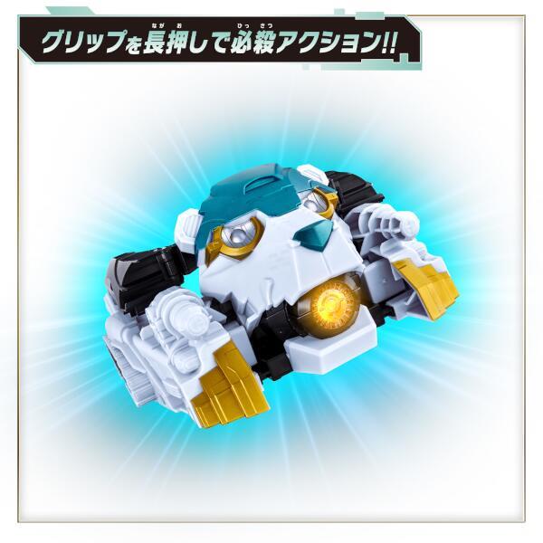 ご依頼品　ゴジュウジャー　セット ゴジュウポーラー コンプリートセット | BANDAI TOYS