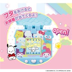 ぽけっとルーム サンリオキャラクターズ DXセット | ノジマ