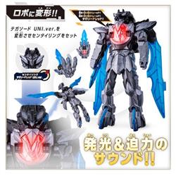 ナンバーワン戦隊ゴジュウジャー DXテガソードUNI.ver ナンバーワン戦隊ゴジュウジャー DXテガソード UNI.ver. | Toys
