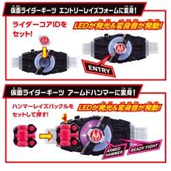 【新品・送料無料】癒されてください❣️ティンカーベル他6体セット 仮面ライダーカブト SUPER BEST 変身ベルト DXカブトゼクター