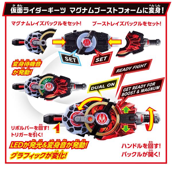仮面ライダー 変身ベルト バラ売り可能 仮面ライダー 変身ベルト その他まとめ売り（バラ売り不可