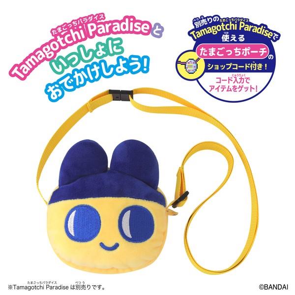 Tamagotchi Paradise キャリー まめっち | ノジマオンライン