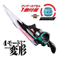 ラス　セイレーン　セット　仮面ライダー 楽天市場】ガンバレジェンズ CX02-060 仮面ライダーZX LR : フル