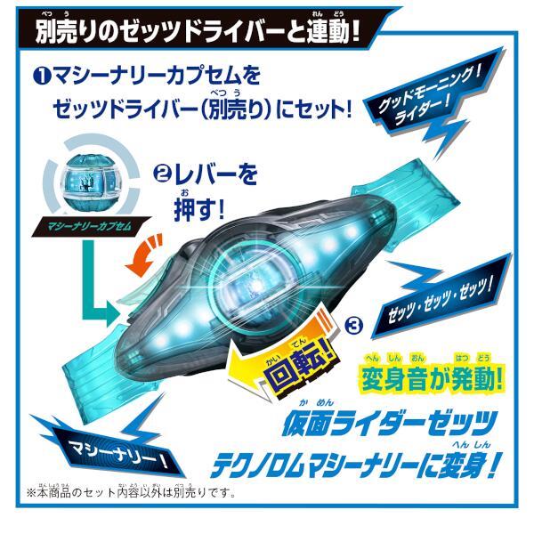 896 仮面ライダーアルバム 5冊セット180枚 896 仮面ライダーアルバム 5冊セット180枚