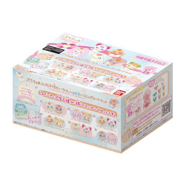 ぷちきゅあフィギュア付きハウス～vol.2～ コンプリートセット